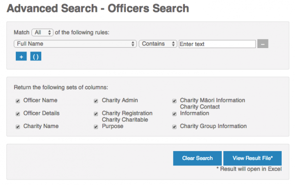 Picture of an Advanced Officer Search